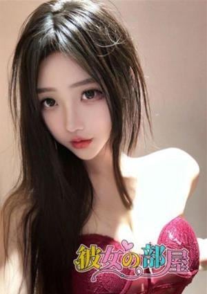 ミイの画像