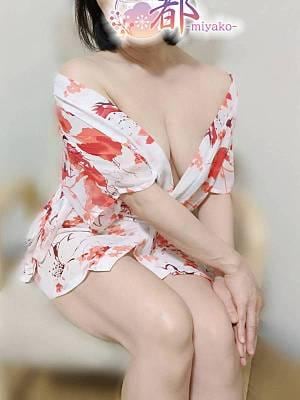 愛美の画像