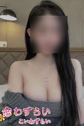 りおんの画像