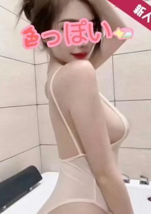 ゆゆの画像