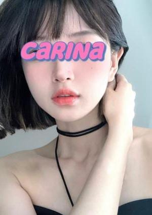 あみの画像