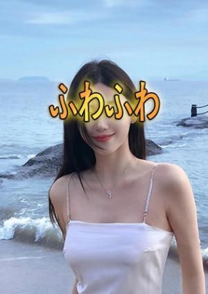 ゆきの画像