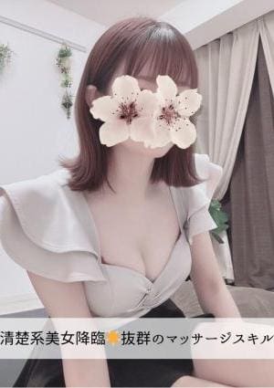 かなちゃんの画像