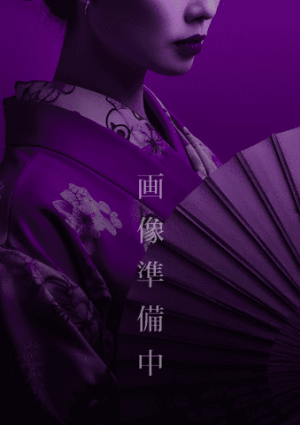 吉田の画像