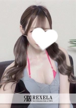 かれんの画像