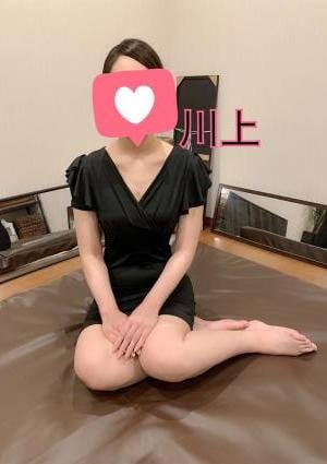 川上の画像