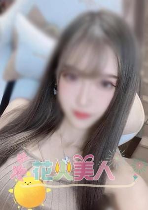 ゆりちゃんの画像