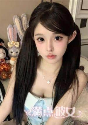 えりかの画像