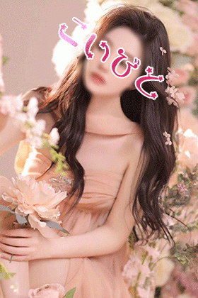ゆかりの画像