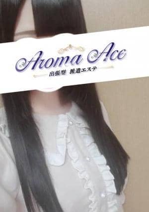 使徒ねむの画像