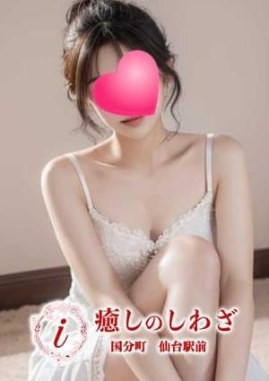 すずかの画像