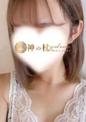 ゆうの画像