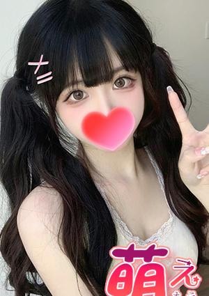 さやかの画像