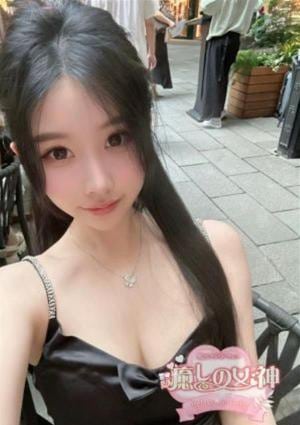 みおの画像