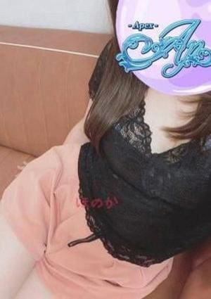 ほのかの画像