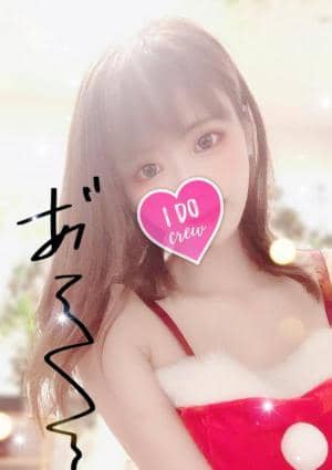 Noaの画像